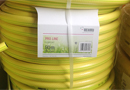Шланг поливочный Rehau Pro Line Gelb