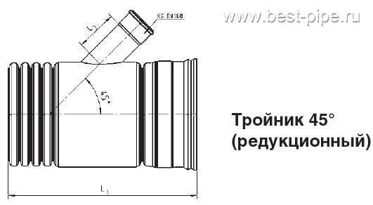 Тройник 45° (редукционный) РОСТР